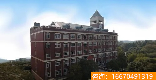 长沙师大二附中复读：2021年河北省高中排名 全河北省高中排名